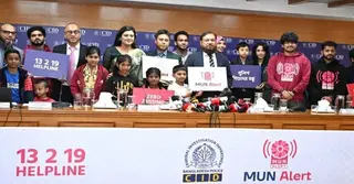 নিখোঁজ শিশু উদ্ধারে ‘মুন অ্যালার্ট’ চালু